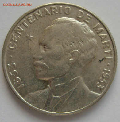 25 сентаво Куба 1953. - 25 сентаво Куба 1953 - 2