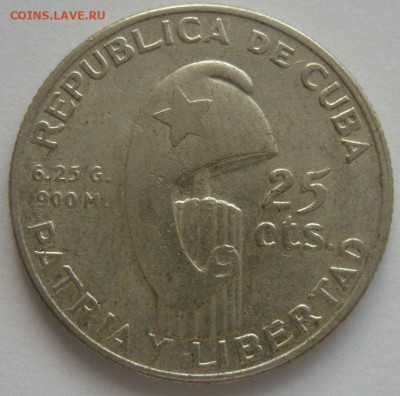25 сентаво Куба 1953. - 25 сентаво Куба 1953 - 1
