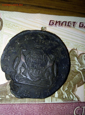 5 копеек 1771 - yQPRBhEZ_l4