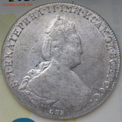 Рубль 1786   до 15.12.19 22:00 - 003.JPG