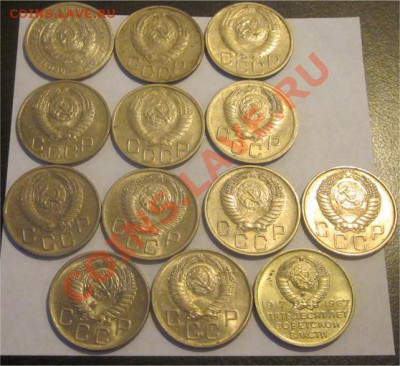 20 копеек 33 46 48 4949 52 53 5454 55 56 57 67ю - 20-ки а
