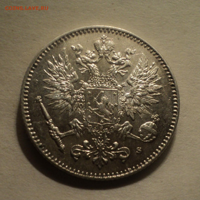 50 пенни 1916 года S.В блеске до 12.12.19 в 22.00 по Мск. - DSC04766.JPG