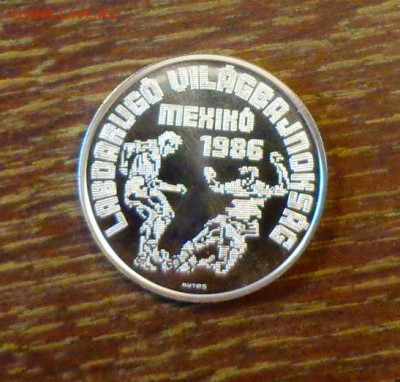 ВЕНГРИЯ - ЧМ по ФУТБОЛУ в Мексике два игрока 17.12, 22.00 - Венгрия 500ф ЧМ по футболу в Мексике