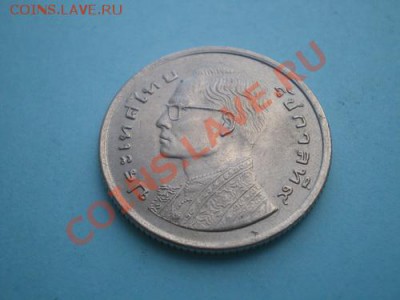 ТАЙЛАНД 1 БАТ 1977 до 8.08.11 в 22.00 - IMGP0089
