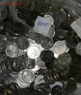 1 коп 2000 м  500 штук  до 14.12.19 - 6227673-1
