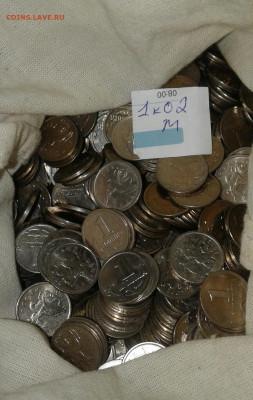 1 коп 2002 м 500 штук   до 14.12.19 - 20191208_172002-1