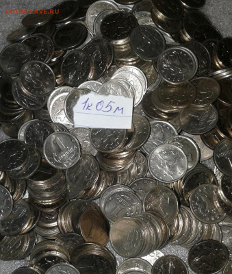 1 коп 2005 м 300 штук  до 14.12.19 - 20191128_012357-1