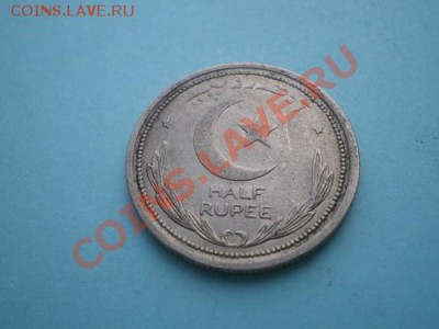 ПАКИСТАН 1948 г. С РУБЛЯ до 8.08.11 в 22.00 - IMGP0091