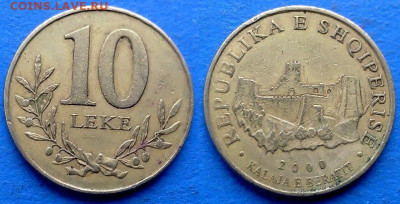 Албания - 10 леков 2000 года до 16.12 - Албания 10 леков, 2000