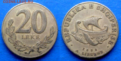 Албания - 20 леков 2000 года (Галера) до 16.12 - Албания 20 леков, 2000