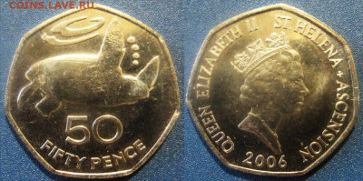 Остров Святой Елены 50 пенсов 2006 г 12-12 в 22-00 мск - св ел 50 пенсов