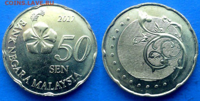 Малайзия - 50 сенов 2017 года (Флора) до 16.12 - Малайзия 50 сенов, 2017