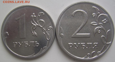 1 и 2 рубля 2019 г. Нечастые разновидности до 12.12 22-00 - 1 2 реверсы