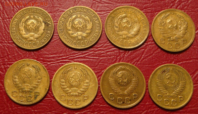 1 копейка 1927,28,31,36,41,45,48,50 г до 22.00 14.12.2019 - 87CEE75A-E5D7-4690-9723-3A5B7C452E5A