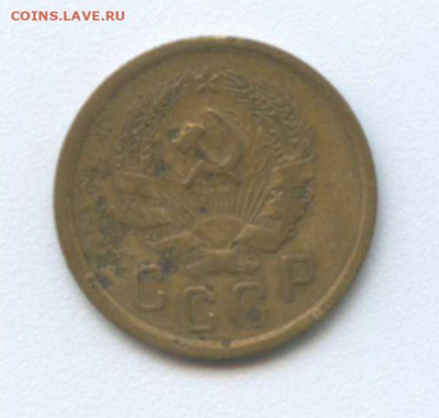 2 коп-1935г. нов.тип - 2коп 1935 Нов 001