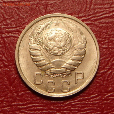 15 копеек 1941 г., UNC, шт. блеск до 22.00 14.12.2019 г. - 9E9F3FA0-43B4-4C36-83DA-FDBC74A94450