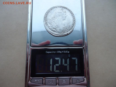Полтина  1740 года  до 13.12.19 до 22-00 МСК - ф5