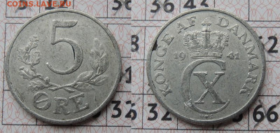 Дания 5 эре 1941 (27mm) до 16.12 - Дания 41