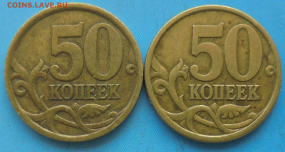 2.32Б1 + бонус, 12.12.2019(22:00) - DSC00463.JPG