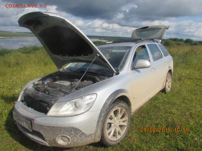 Какое у Вас авто? - IMG_9312