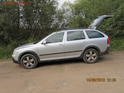 Какое у Вас авто? - IMG_5935