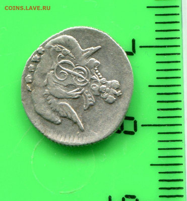 5 копеек 1756 СПБ обсуждение - img481
