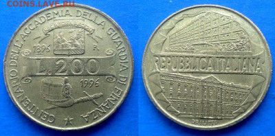 Италия - 200 лир 1996 года (Академия таможни) до 16.12 - Италия 200 лир, 1996