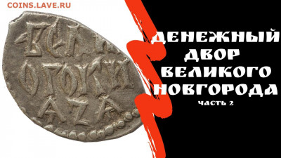 Канал "Я Коллекционер" - 4OlEB8p9tgk