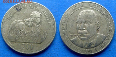 Танзания - 200 шиллингов 1998 года (Фауна) до 16.12 - Танзания 200 шиллингов, 1998