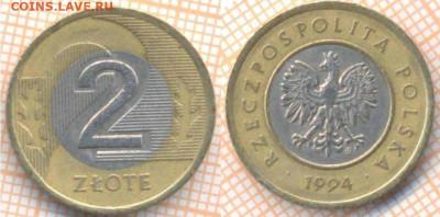 Польша 2 злотых 1994 г., до 17.12.2019 г. 22.00 по Москве - Польша 2 злотых 1994  7589