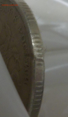 2 руб 1997г  брак-на механику не похожа. - DSCN2487.JPG