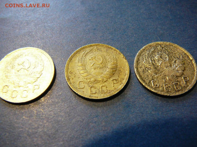 3 монеты по 10 коп 1935,36,40 до 14.12 - P1100640.JPG