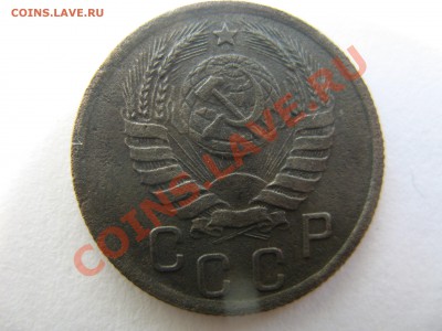 15 копеек 1942 года . оценка. - IMG_7644