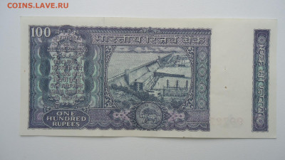 ИНДИЯ 100 РУПИЙ 1970 UNC - DSC07248.JPG