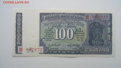ИНДИЯ 100 РУПИЙ 1970 UNC - DSC07247.JPG