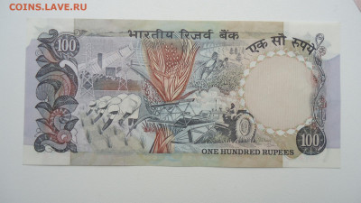 ИНДИЯ 100 РУПИЙ 1985-1990 UNC P-85А - DSC07246.JPG