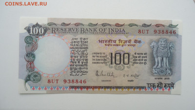 ИНДИЯ 100 РУПИЙ 1985-1990 UNC P-85А - DSC07245.JPG