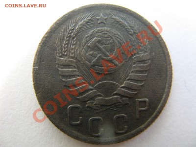 15 копеек 1942 года . оценка. - IMG_7645