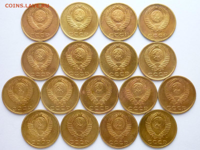 3 коп. СССР 1961,62,67-80,91м(17 мон.), до 15.12.19г., 21.00 - P1040669.JPG