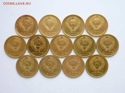 1 коп. СССР 1961,62,63,65-73,91м(13 мон.),до 15.12.19г,21.00 - P1040663.JPG