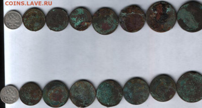 5 копеек ЕМ 1791-1795. Предпродажная тема - 12_12_б2 001