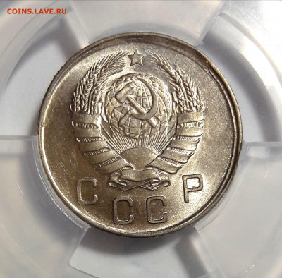 10 копеек 1941 г. ННР MS66. До 17.12.19 г. МСК 22-30 - imgonline-com-ua-CompressBySize-ihbnW0Dj0gf