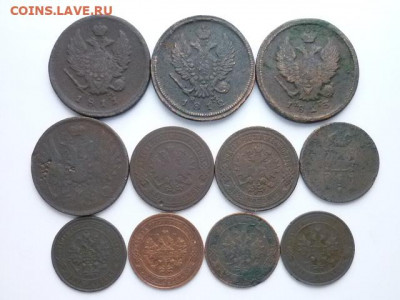11 монет РИ 1811-1913гг., до 15.12.19г., 21.00 - P1040705.JPG