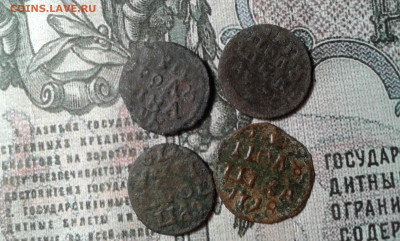 полушка 1718,19,20гг.  4шт.            13.12.19. - 20191211_180103[1]