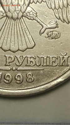 5 рублей 1998 год ммд что то новое - Screenshot_2019-12-11-14-49-20