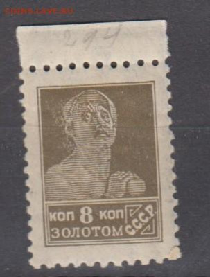 2до 16 12 - 107