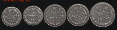 10 копеек 1839 СПБ НГ. Предпродажная тема - 1