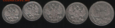 10 копеек 1839 СПБ НГ. Предпродажная тема - 2