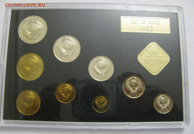 РЕДКИЙ годовой набор 1983 года.  Федорин 167, 156, 154. - 1983 (8).JPG
