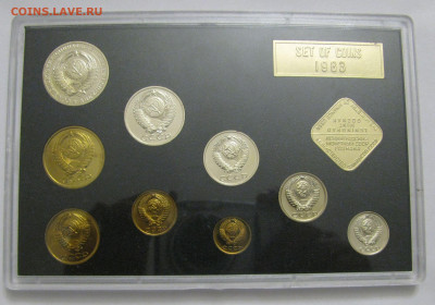 РЕДКИЙ годовой набор 1983 года.  Федорин 167, 156, 154. - 1983 (4).JPG